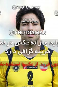 762562, Tehran, [*parameter:4*], لیگ برتر فوتبال ایران، Persian Gulf Cup، Week 16، First Leg، Persepolis 1 v 4 Sepahan on 2010/11/29 at Azadi Stadium