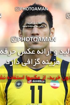 762700, Tehran, [*parameter:4*], لیگ برتر فوتبال ایران، Persian Gulf Cup، Week 16، First Leg، Persepolis 1 v 4 Sepahan on 2010/11/29 at Azadi Stadium