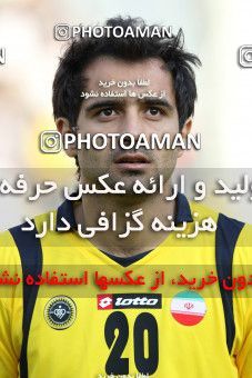 762465, Tehran, [*parameter:4*], لیگ برتر فوتبال ایران، Persian Gulf Cup، Week 16، First Leg، Persepolis 1 v 4 Sepahan on 2010/11/29 at Azadi Stadium