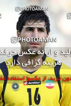 762654, Tehran, [*parameter:4*], لیگ برتر فوتبال ایران، Persian Gulf Cup، Week 16، First Leg، Persepolis 1 v 4 Sepahan on 2010/11/29 at Azadi Stadium