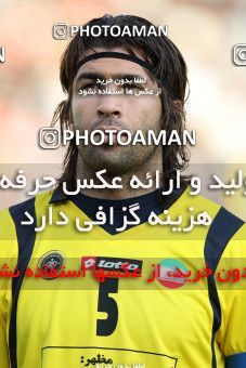 762439, Tehran, [*parameter:4*], لیگ برتر فوتبال ایران، Persian Gulf Cup، Week 16، First Leg، Persepolis 1 v 4 Sepahan on 2010/11/29 at Azadi Stadium