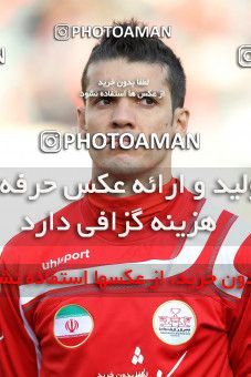 762413, Tehran, [*parameter:4*], لیگ برتر فوتبال ایران، Persian Gulf Cup، Week 16، First Leg، Persepolis 1 v 4 Sepahan on 2010/11/29 at Azadi Stadium