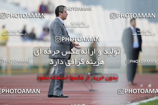 762517, Tehran, [*parameter:4*], Iran Pro League، Persian Gulf Cup، 2010-11 season، First Leg، Week 16، Persepolis ۱ v 4 Sepahan on 2010/11/29 at Azadi Stadium