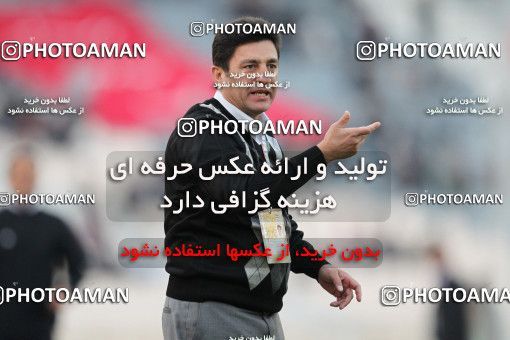 762541, Tehran, [*parameter:4*], Iran Pro League، Persian Gulf Cup، 2010-11 season، First Leg، Week 16، Persepolis ۱ v 4 Sepahan on 2010/11/29 at Azadi Stadium