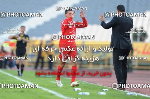 765843, Tehran, [*parameter:4*], لیگ برتر فوتبال ایران، Persian Gulf Cup، Week 16، First Leg، Persepolis 1 v 4 Sepahan on 2010/11/29 at Azadi Stadium