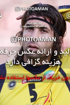 765683, Tehran, [*parameter:4*], لیگ برتر فوتبال ایران، Persian Gulf Cup، Week 16، First Leg، Persepolis 1 v 4 Sepahan on 2010/11/29 at Azadi Stadium