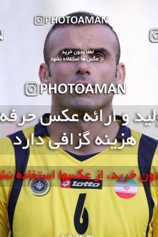 765675, Tehran, [*parameter:4*], لیگ برتر فوتبال ایران، Persian Gulf Cup، Week 16، First Leg، Persepolis 1 v 4 Sepahan on 2010/11/29 at Azadi Stadium