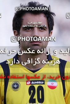 765695, Tehran, [*parameter:4*], لیگ برتر فوتبال ایران، Persian Gulf Cup، Week 16، First Leg، Persepolis 1 v 4 Sepahan on 2010/11/29 at Azadi Stadium