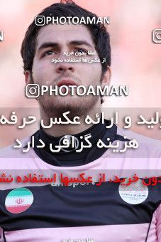 765673, Tehran, [*parameter:4*], لیگ برتر فوتبال ایران، Persian Gulf Cup، Week 16، First Leg، Persepolis 1 v 4 Sepahan on 2010/11/29 at Azadi Stadium