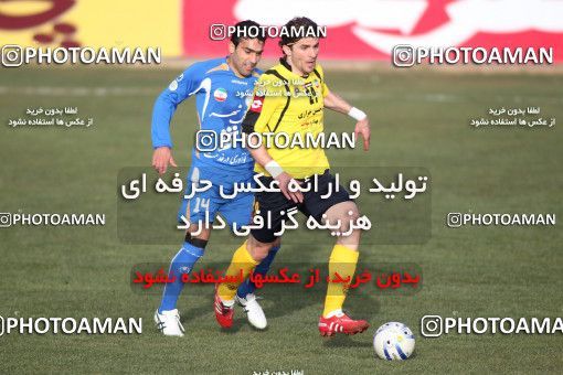 766028, Isfahan,Fooladshahr, [*parameter:4*], Iran Pro League، Persian Gulf Cup، 2010-11 season، Second Leg، Week 25، Sepahan ۱ v ۱ Esteghlal on 2011/02/24 at Foolad Shahr Stadium