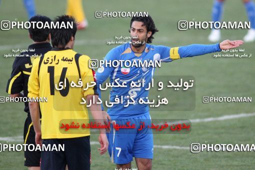 766044, Isfahan,Fooladshahr, [*parameter:4*], Iran Pro League، Persian Gulf Cup، 2010-11 season، Second Leg، Week 25، Sepahan ۱ v ۱ Esteghlal on 2011/02/24 at Foolad Shahr Stadium