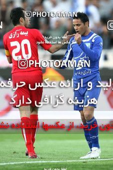 760861, Tehran, [*parameter:4*], Iran Pro League، Persian Gulf Cup، 2010-11 season، Second Leg، Week 29، Esteghlal ۱ v 2 Tractor S.C. on 2011/04/10 at Azadi Stadium