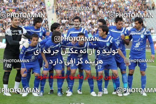 763114, Tehran, [*parameter:4*], Iran Pro League، Persian Gulf Cup، 2010-11 season، Second Leg، Week 29، Esteghlal ۱ v 2 Tractor S.C. on 2011/04/10 at Azadi Stadium