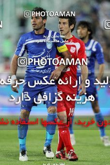 763125, Tehran, [*parameter:4*], Iran Pro League، Persian Gulf Cup، 2010-11 season، Second Leg، Week 29، Esteghlal ۱ v 2 Tractor S.C. on 2011/04/10 at Azadi Stadium