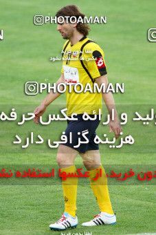 761487, Isfahan,Fooladshahr, [*parameter:4*], لیگ برتر فوتبال ایران، Persian Gulf Cup، Week 33، Second Leg، Sepahan 0 v 0 Persepolis on 2011/05/15 at Azadi Stadium