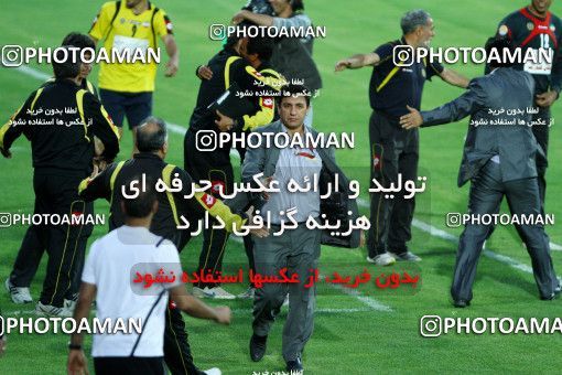 761378, Isfahan,Fooladshahr, [*parameter:4*], Iran Pro League، Persian Gulf Cup، 2010-11 season، Second Leg، Week 33، Sepahan ۰ v ۰ Persepolis on 2011/05/15 at Azadi Stadium