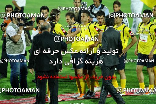 761483, Isfahan,Fooladshahr, [*parameter:4*], Iran Pro League، Persian Gulf Cup، 2010-11 season، Second Leg، Week 33، Sepahan ۰ v ۰ Persepolis on 2011/05/15 at Azadi Stadium