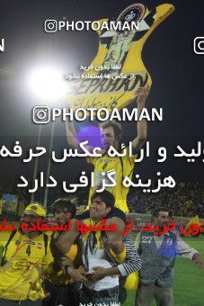 801107, Isfahan,Fooladshahr, [*parameter:4*], Iran Pro League، Persian Gulf Cup، 2010-11 season، Second Leg، Week 33، Sepahan ۰ v ۰ Persepolis on 2011/05/15 at Azadi Stadium