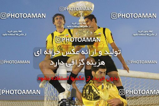 763326, Karaj, [*parameter:4*], Iran Pro League، Persian Gulf Cup، 2010-11 season، Second Leg، Week 34، Saipa 2 v ۱ Sepahan on 2011/05/20 at Enghelab Stadium