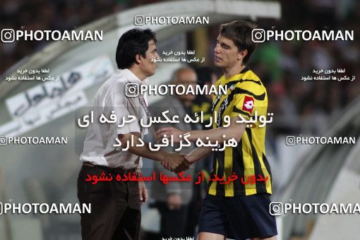 770750, Tehran, , جام حذفی فوتبال ایران, Quarter-final, , Persepolis 0 v 0 Sepahan on 2011/05/29 at Azadi Stadium