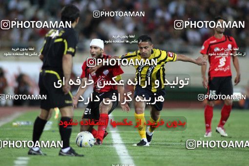 770741, Tehran, , جام حذفی فوتبال ایران, 1.4 round, , Persepolis 0 v 0 Sepahan on 2011/05/29 at Azadi Stadium