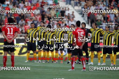 764232, Tehran, , جام حذفی فوتبال ایران, 1.4 round, , Persepolis 0 v 0 Sepahan on 2011/05/29 at Azadi Stadium