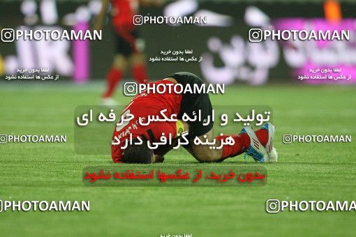 764260, Tehran, , جام حذفی فوتبال ایران, 1.4 round, , Persepolis 0 v 0 Sepahan on 2011/05/29 at Azadi Stadium