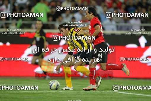 763995, Tehran, , Iranian Hazfi Cup, 1.4 round, Khorramshahr Cup, Persepolis ۰ v ۰ Sepahan on 2011/05/29 at Azadi Stadium