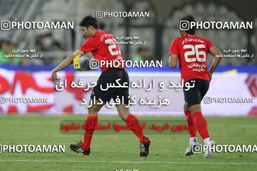 764204, Tehran, , جام حذفی فوتبال ایران, 1.4 round, , Persepolis 0 v 0 Sepahan on 2011/05/29 at Azadi Stadium