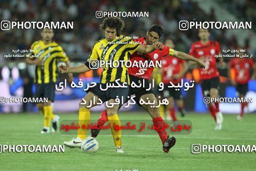 763980, Tehran, , جام حذفی فوتبال ایران, 1.4 round, , Persepolis 0 v 0 Sepahan on 2011/05/29 at Azadi Stadium