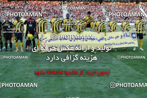 763769, Tehran, , جام حذفی فوتبال ایران, 1.4 round, , Persepolis 0 v 0 Sepahan on 2011/05/29 at Azadi Stadium