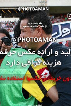 763757, Tehran, , جام حذفی فوتبال ایران, Quarter-final, , Persepolis 0 v 0 Sepahan on 2011/05/29 at Azadi Stadium