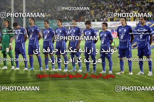 763527, Isfahan,Fooladshahr, [*parameter:4*], Iran Pro League، Persian Gulf Cup، 2011-12 season، First Leg، Week 1، Sepahan ۰ v ۱ Esteghlal on 2011/08/03 at Foolad Shahr Stadium