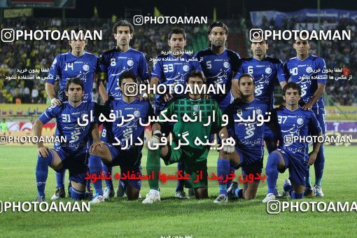 763539, Isfahan,Fooladshahr, [*parameter:4*], Iran Pro League، Persian Gulf Cup، 2011-12 season، First Leg، Week 1، Sepahan ۰ v ۱ Esteghlal on 2011/08/03 at Foolad Shahr Stadium