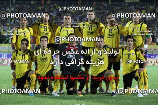 763530, Isfahan,Fooladshahr, [*parameter:4*], Iran Pro League، Persian Gulf Cup، 2011-12 season، First Leg، Week 1، Sepahan ۰ v ۱ Esteghlal on 2011/08/03 at Foolad Shahr Stadium