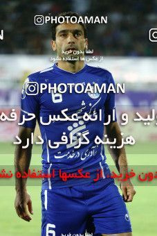 763907, Isfahan,Fooladshahr, [*parameter:4*], Iran Pro League، Persian Gulf Cup، 2011-12 season، First Leg، Week 1، Sepahan ۰ v ۱ Esteghlal on 2011/08/03 at Foolad Shahr Stadium