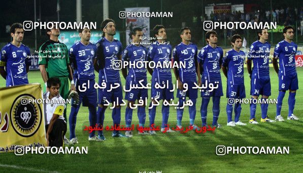 763853, Isfahan,Fooladshahr, [*parameter:4*], Iran Pro League، Persian Gulf Cup، 2011-12 season، First Leg، Week 1، Sepahan ۰ v ۱ Esteghlal on 2011/08/03 at Foolad Shahr Stadium