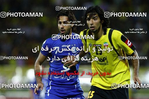 763960, Isfahan,Fooladshahr, [*parameter:4*], Iran Pro League، Persian Gulf Cup، 2011-12 season، First Leg، Week 1، Sepahan ۰ v ۱ Esteghlal on 2011/08/03 at Foolad Shahr Stadium