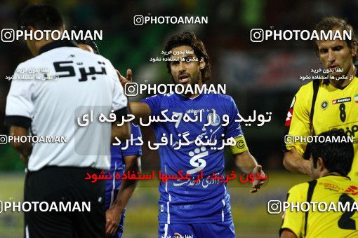 763848, Isfahan,Fooladshahr, [*parameter:4*], Iran Pro League، Persian Gulf Cup، 2011-12 season، First Leg، Week 1، Sepahan ۰ v ۱ Esteghlal on 2011/08/03 at Foolad Shahr Stadium