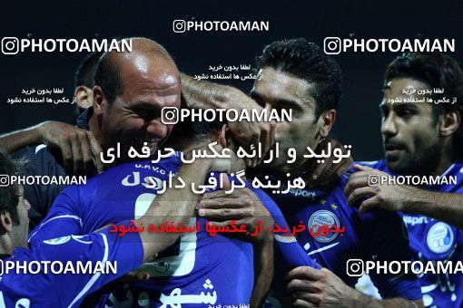 763895, Isfahan,Fooladshahr, [*parameter:4*], Iran Pro League، Persian Gulf Cup، 2011-12 season، First Leg، Week 1، Sepahan ۰ v ۱ Esteghlal on 2011/08/03 at Foolad Shahr Stadium