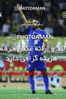 763881, Isfahan,Fooladshahr, [*parameter:4*], Iran Pro League، Persian Gulf Cup، 2011-12 season، First Leg، Week 1، Sepahan ۰ v ۱ Esteghlal on 2011/08/03 at Foolad Shahr Stadium