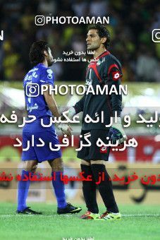 763948, Isfahan,Fooladshahr, [*parameter:4*], Iran Pro League، Persian Gulf Cup، 2011-12 season، First Leg، Week 1، Sepahan ۰ v ۱ Esteghlal on 2011/08/03 at Foolad Shahr Stadium