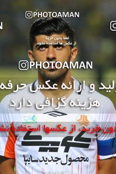 765091, Isfahan, [*parameter:4*], لیگ برتر فوتبال ایران، Persian Gulf Cup، Week 1، First Leg، Sepahan 1 v 1 Saipa on 2017/07/28 at Naghsh-e Jahan Stadium