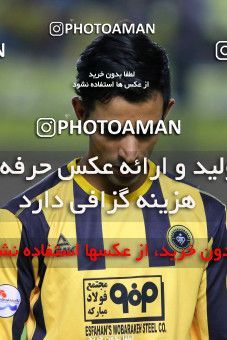 765024, Isfahan, [*parameter:4*], لیگ برتر فوتبال ایران، Persian Gulf Cup، Week 1، First Leg، Sepahan 1 v 1 Saipa on 2017/07/28 at Naghsh-e Jahan Stadium