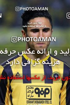 764961, Isfahan, [*parameter:4*], لیگ برتر فوتبال ایران، Persian Gulf Cup، Week 1، First Leg، Sepahan 1 v 1 Saipa on 2017/07/28 at Naghsh-e Jahan Stadium