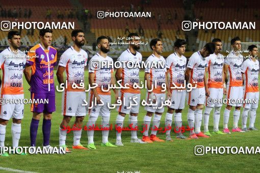 764950, Isfahan, [*parameter:4*], Iran Pro League، Persian Gulf Cup، 2017-18 season، First Leg، Week 1، Sepahan ۱ v ۱ Saipa on 2017/07/28 at Naghsh-e Jahan Stadium