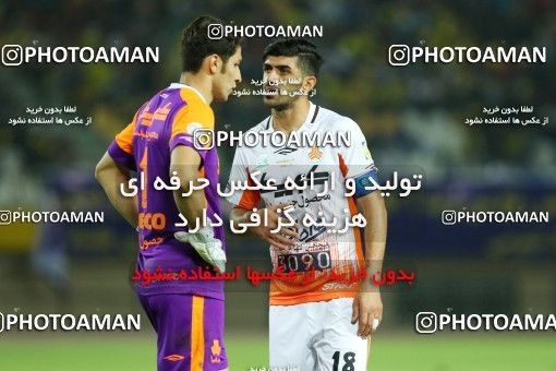 765028, Isfahan, [*parameter:4*], Iran Pro League، Persian Gulf Cup، 2017-18 season، First Leg، Week 1، Sepahan ۱ v ۱ Saipa on 2017/07/28 at Naghsh-e Jahan Stadium