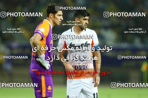 764930, Isfahan, [*parameter:4*], Iran Pro League، Persian Gulf Cup، 2017-18 season، First Leg، Week 1، Sepahan ۱ v ۱ Saipa on 2017/07/28 at Naghsh-e Jahan Stadium