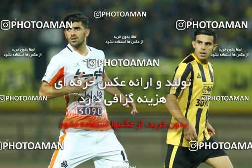 765107, Isfahan, [*parameter:4*], Iran Pro League، Persian Gulf Cup، 2017-18 season، First Leg، Week 1، Sepahan ۱ v ۱ Saipa on 2017/07/28 at Naghsh-e Jahan Stadium