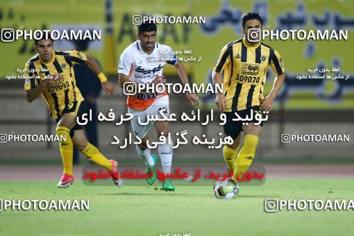 811815, Isfahan, [*parameter:4*], Iran Pro League، Persian Gulf Cup، 2017-18 season، First Leg، Week 1، Sepahan ۱ v ۱ Saipa on 2017/07/28 at Naghsh-e Jahan Stadium